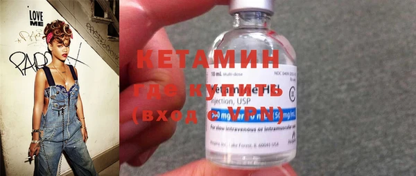 гидропоника Белокуриха