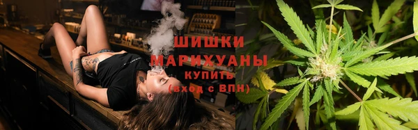 амфетамин Беломорск