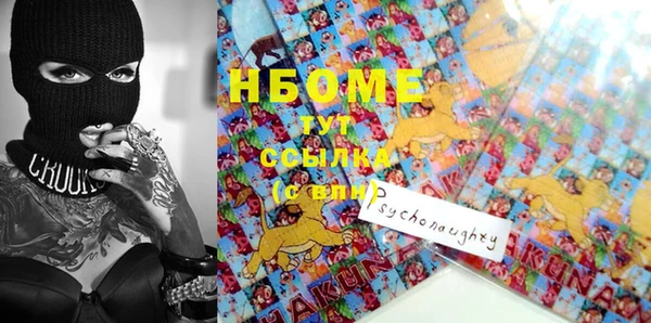 а пвп мука Белоозёрский