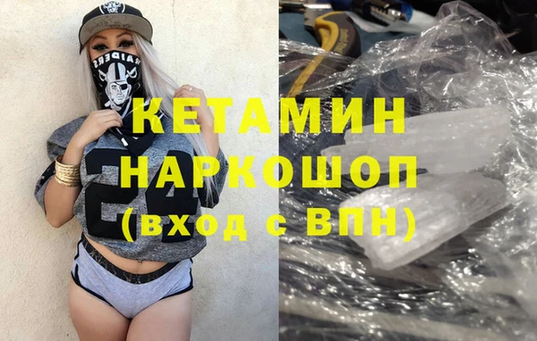 а пвп мука Белоозёрский