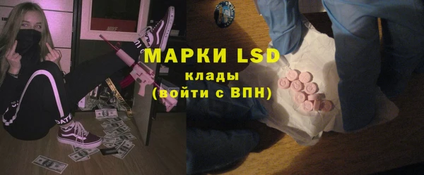 а пвп мука Белоозёрский
