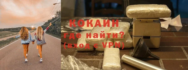 гидропоника Белокуриха
