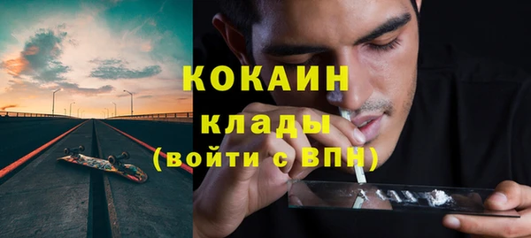 а пвп мука Белоозёрский
