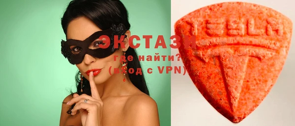 гидропоника Белокуриха