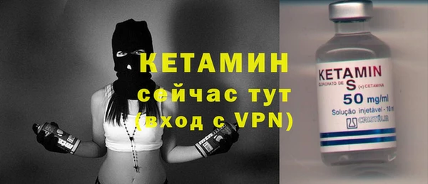 гидропоника Белокуриха