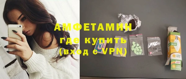 а пвп мука Белоозёрский
