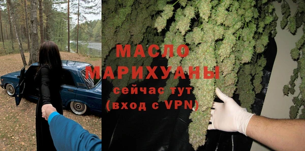 а пвп мука Белоозёрский