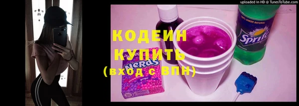 а пвп мука Белоозёрский