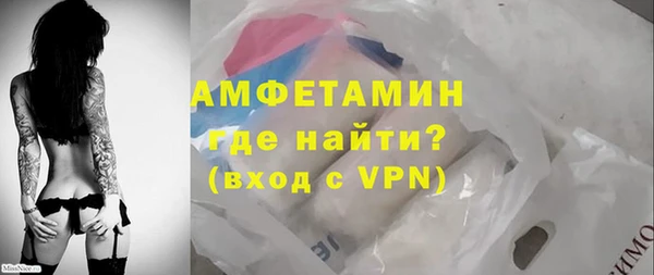 а пвп мука Белоозёрский