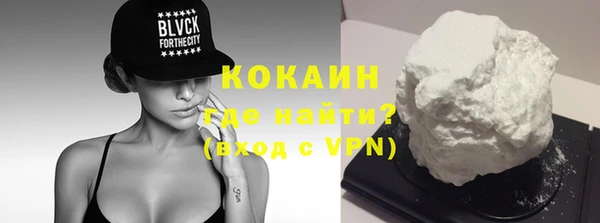 а пвп мука Белоозёрский
