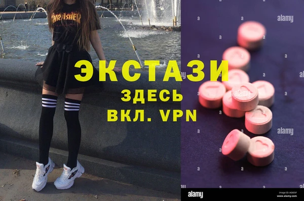 а пвп мука Белоозёрский