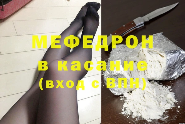 гидропоника Белокуриха