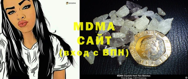 а пвп мука Белоозёрский