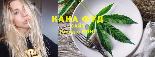 гидропоника Белокуриха