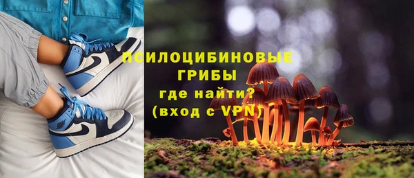 а пвп мука Белоозёрский