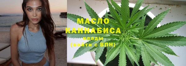 скорость Покачи