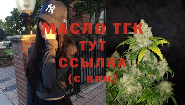 гидропоника Белокуриха
