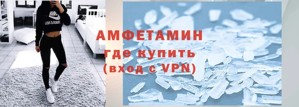 а пвп мука Белоозёрский